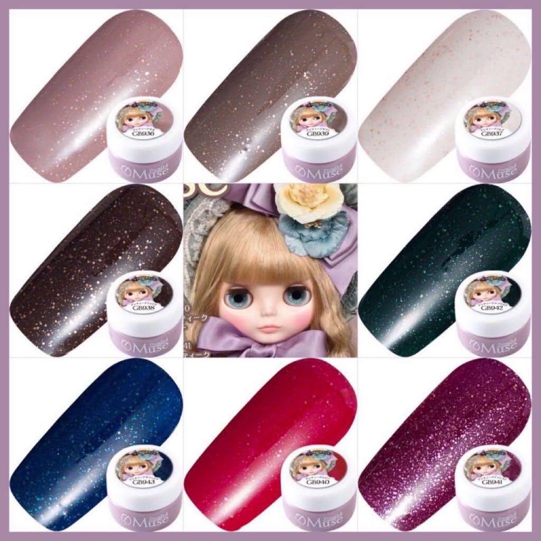 PremDoll Muse カラージェル【新品♡8色セット】ブライス プリジェル