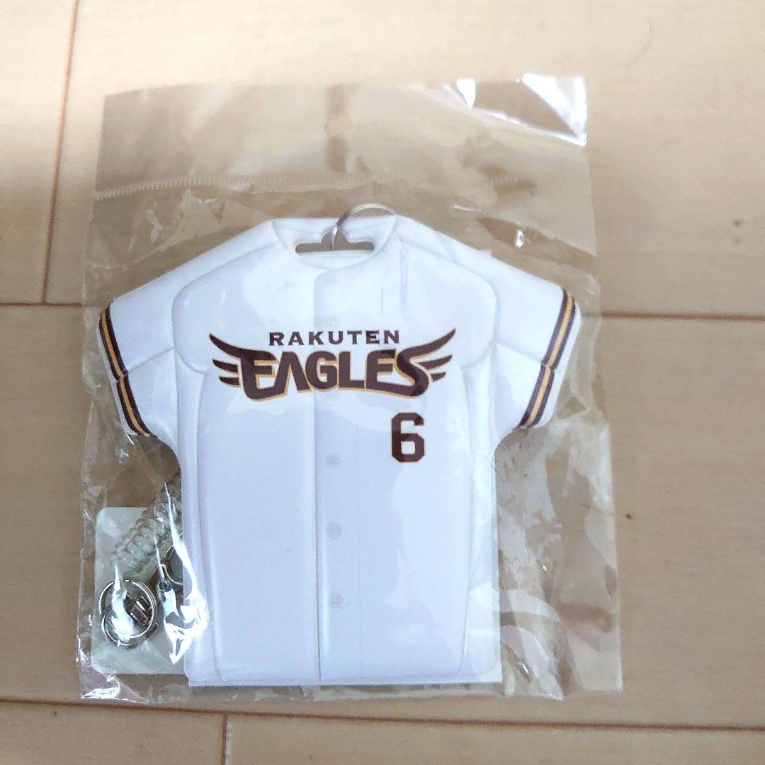 楽天イーグルス 西川 遥輝選手 バッグ タオル ポーチ 巾着 他 14点セット