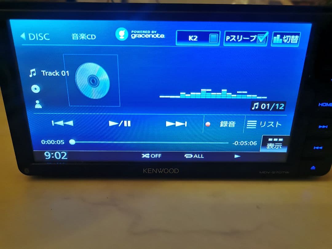 KENWOOD　カーナビ　MDV−S707W　2020年製