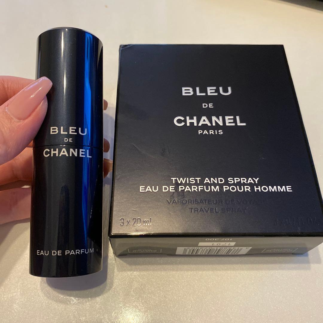 BLEU DE CHANEL 香水 3本セット
