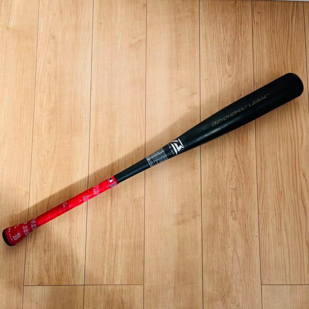 【即戦力】ミズノ MIZUNO ビヨンドマックスレガシー バット