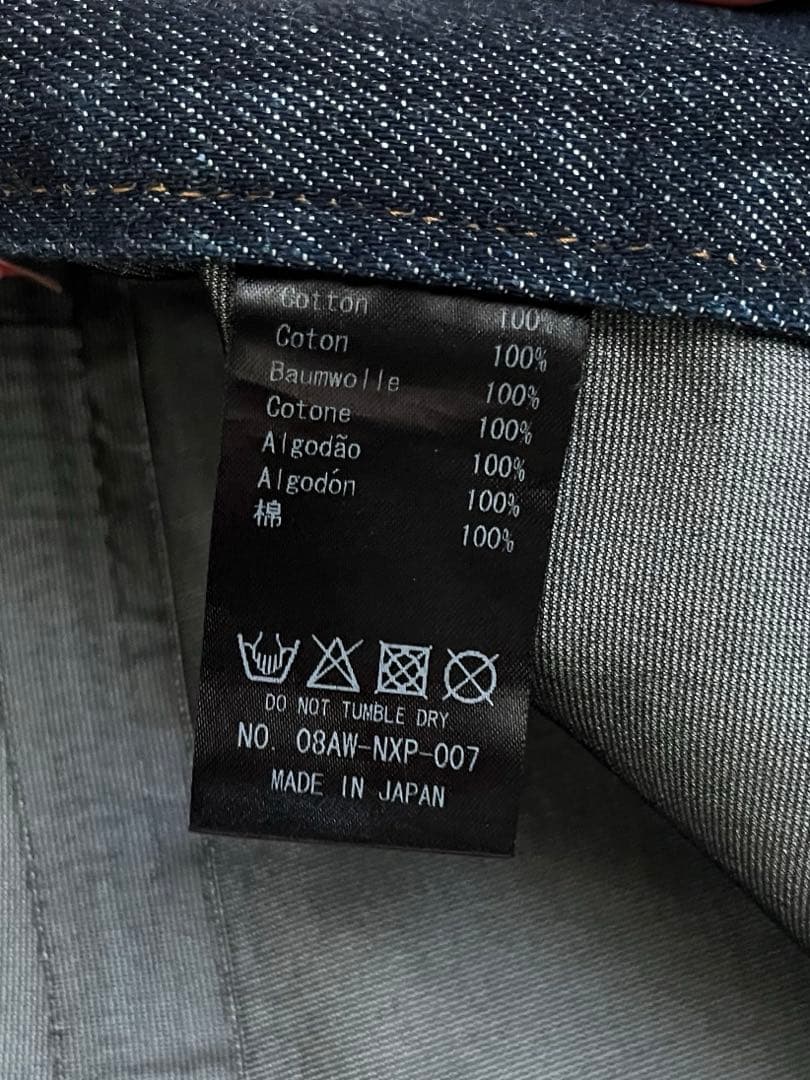 NEXUS VII Gore −Texデニム濃紺