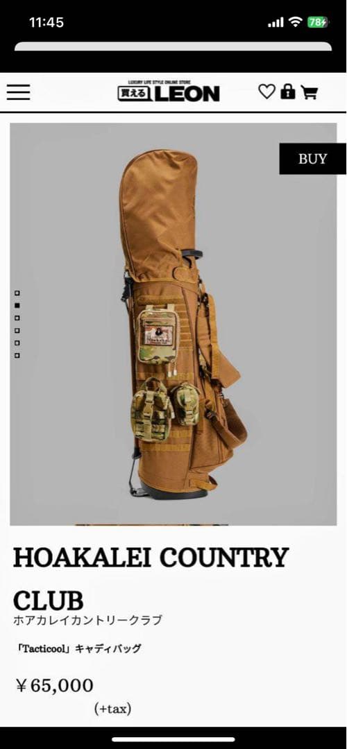※【週末限定7,000円OFF】定価65,000円タクティクール キャディバッグ