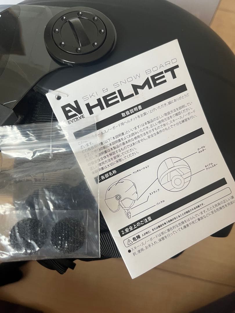 ☆AYUMI様☆2個セット