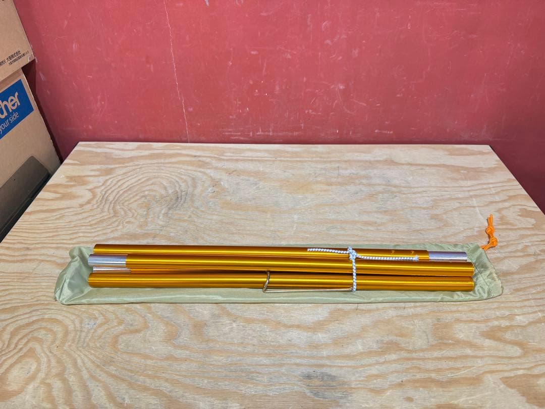 LOGOS ロゴス ナバホ Tepee300-BB ワンポールテント モノポール