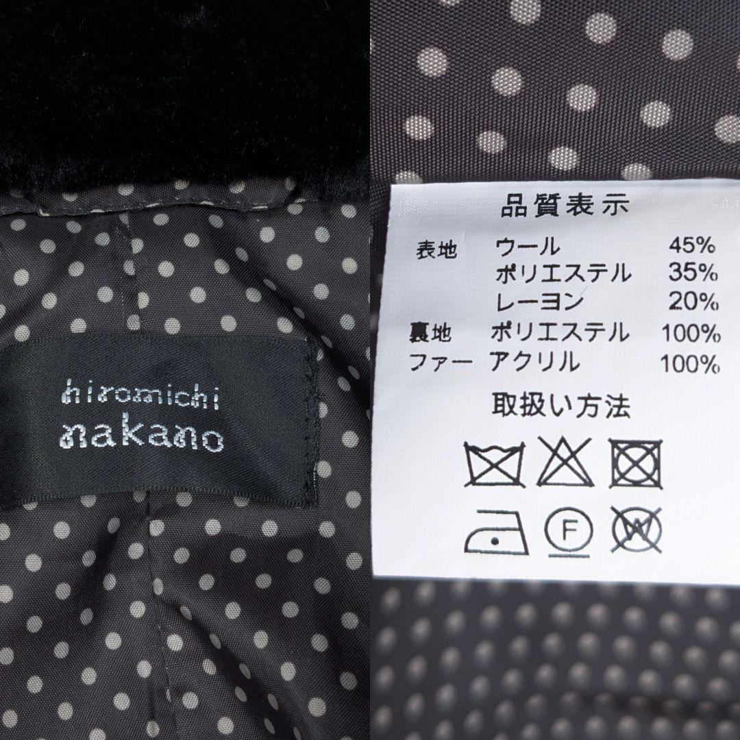 ヒロミチナカノ 和装ケープコート ファー付き 2way 黒 ポンチョコート