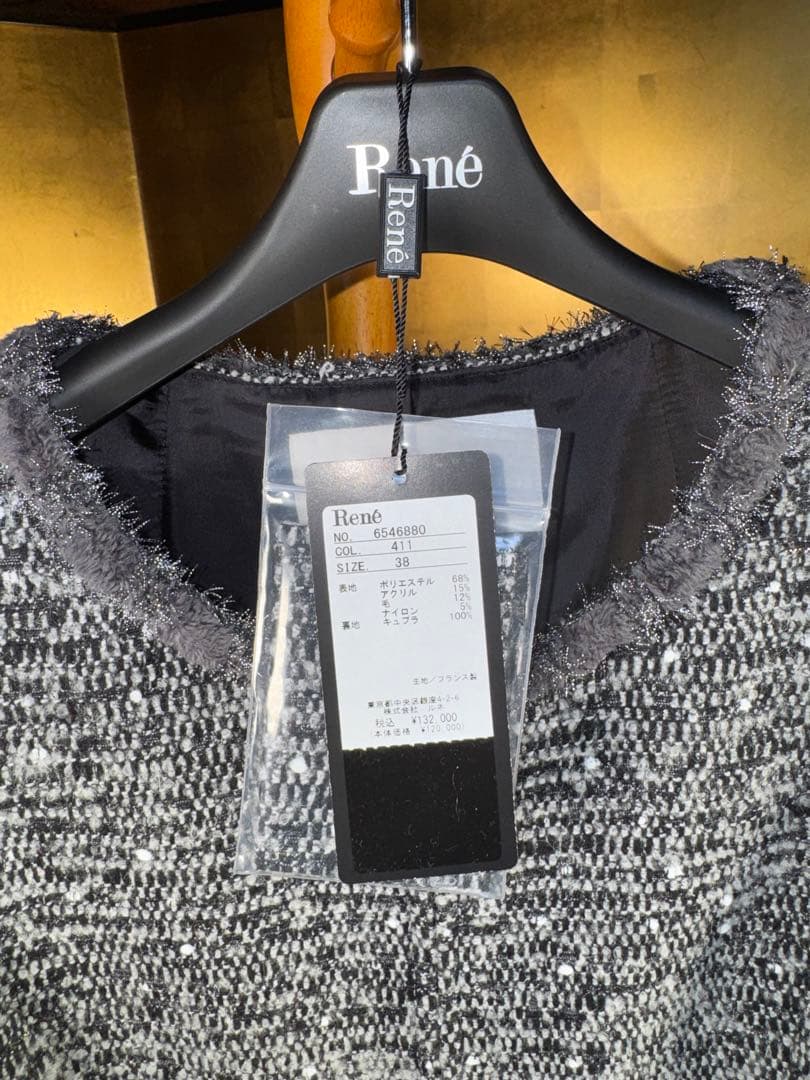 【Reneルネ】新品タグ付ティッセ定価132,000円新作ワンピース38