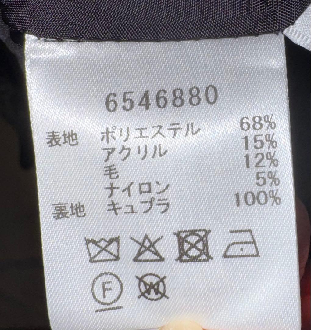 【Reneルネ】新品タグ付ティッセ定価132,000円新作ワンピース38