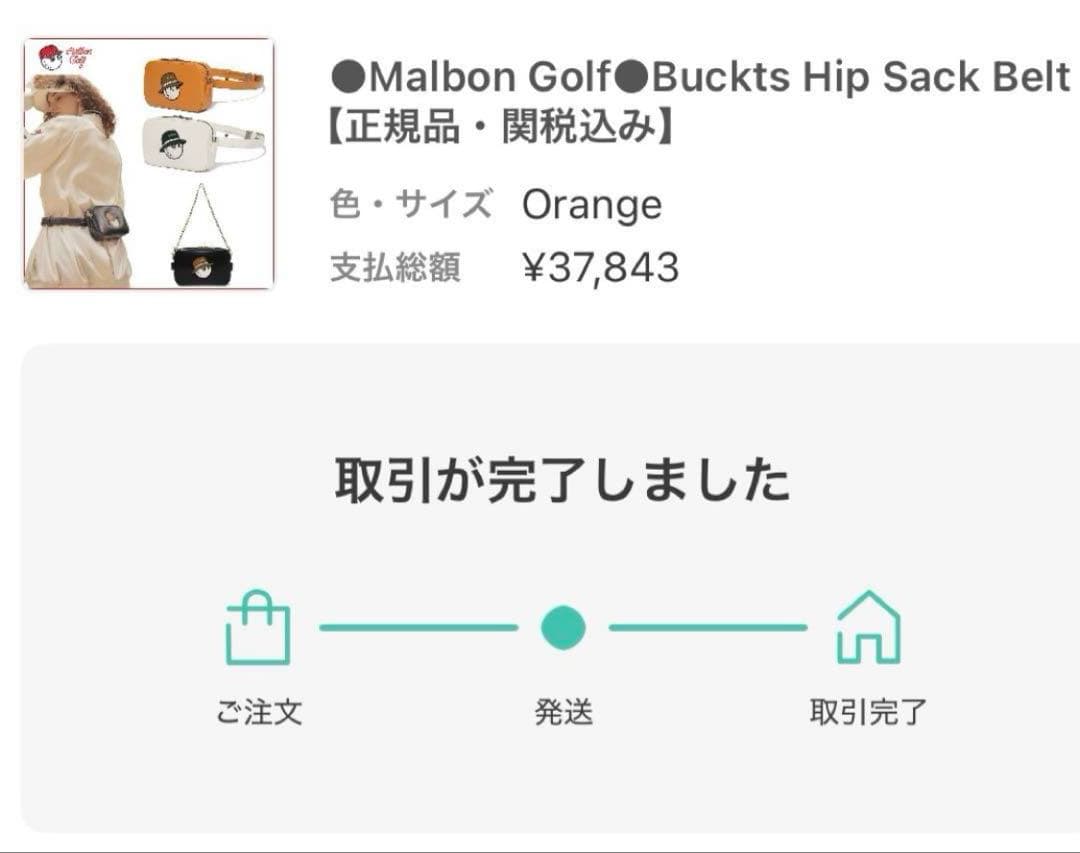 【美品】Malbon Golf（マルボンゴルフ）　ウエストポーチ　レディース