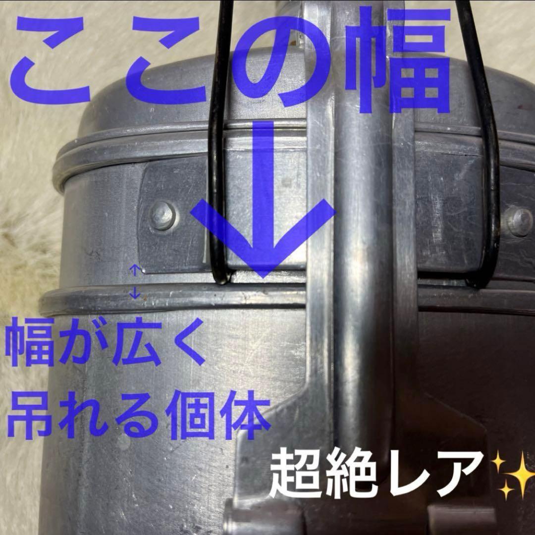 ブルガリア軍 3ピース水筒 メスティン バルカン飯盒 キャンティーン 湯たんぽ