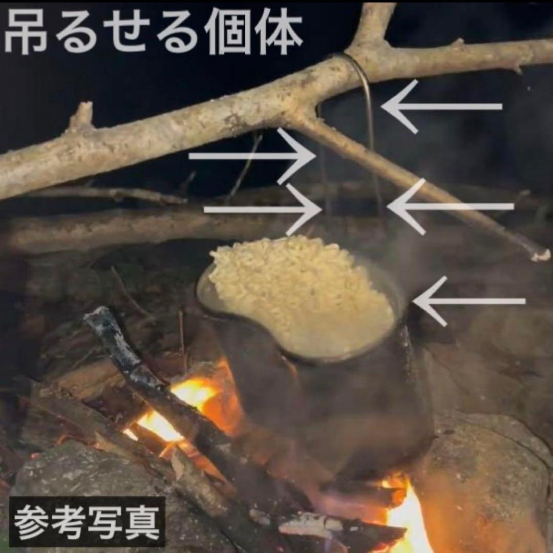 ブルガリア軍 3ピース水筒 メスティン バルカン飯盒 キャンティーン 湯たんぽ