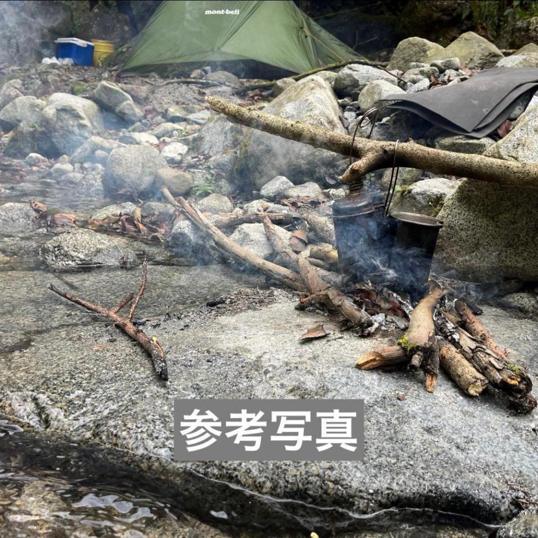 ブルガリア軍 3ピース水筒 メスティン バルカン飯盒 キャンティーン 湯たんぽ