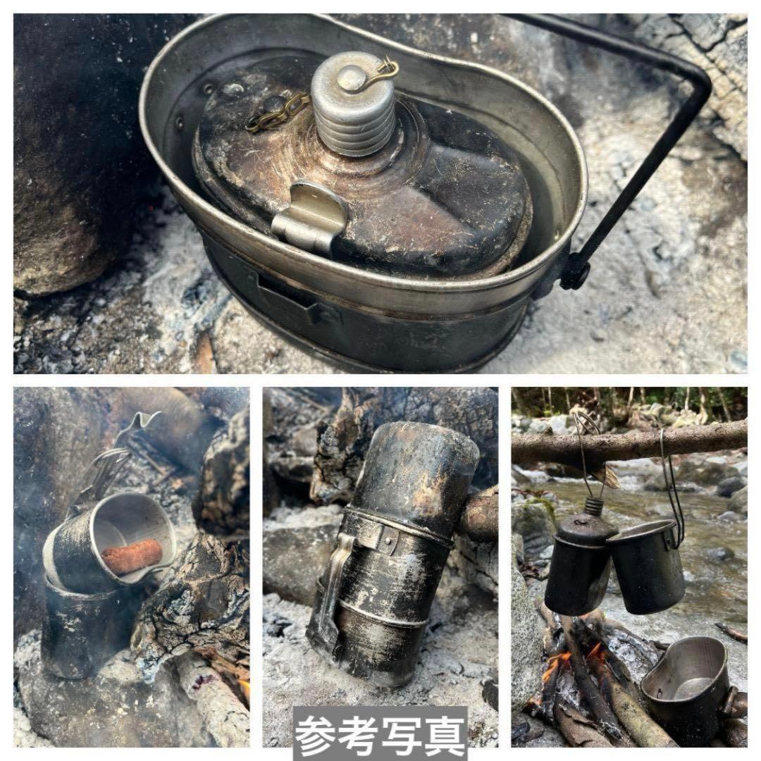ブルガリア軍 3ピース水筒 メスティン バルカン飯盒 キャンティーン 湯たんぽ