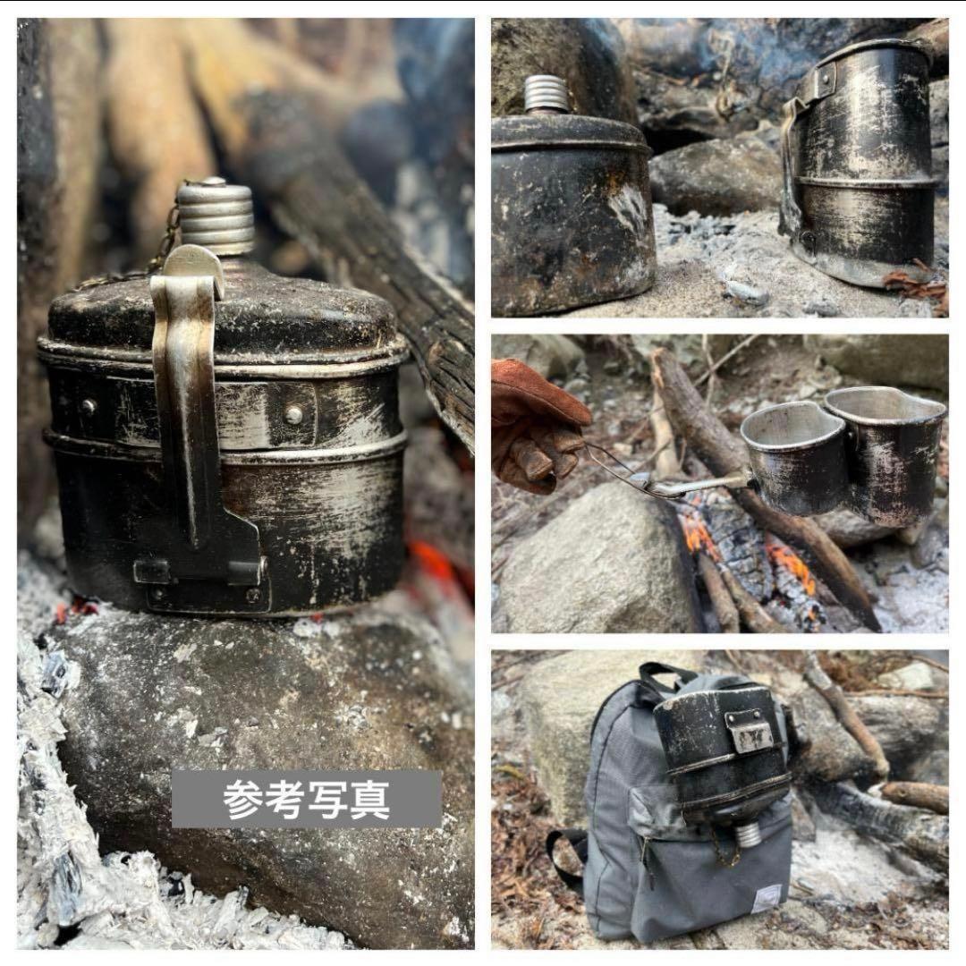ブルガリア軍 3ピース水筒 メスティン バルカン飯盒 キャンティーン 湯たんぽ