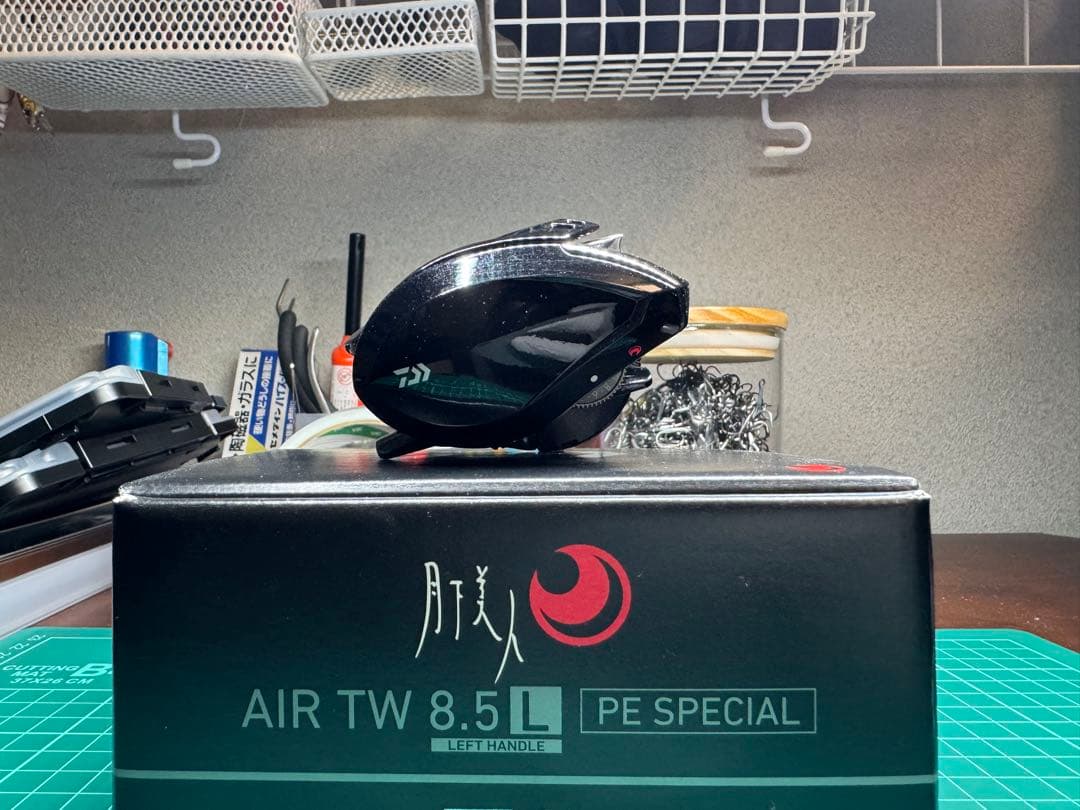なまくら様　ダイワ　月下美人 AIR TW 8.5L