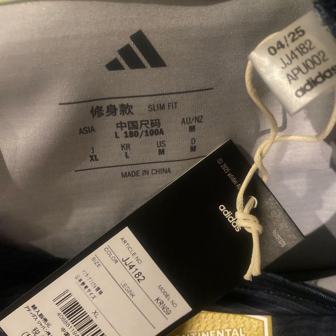 モドリッチ　レアル・マドリード　 25/26　アウェイ　CWC仕様