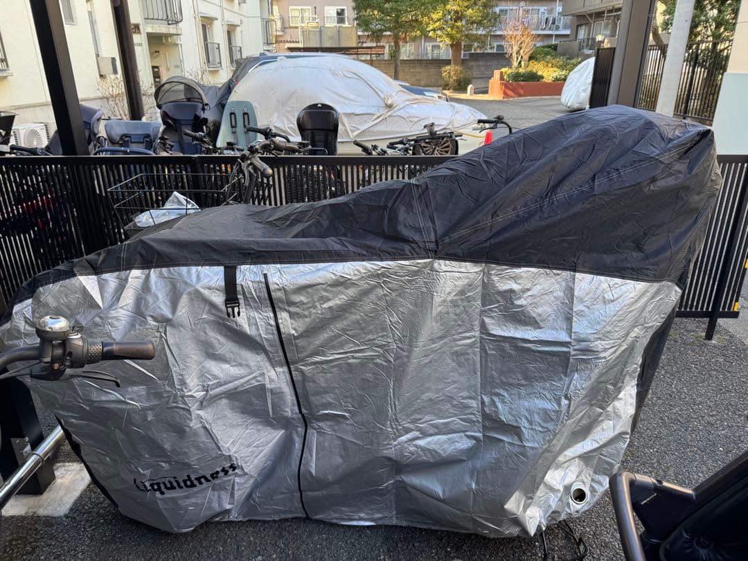 【2025年10月購入】Panasonic ギュット・クルームR・EX（送料込）