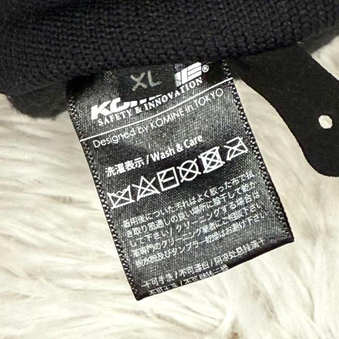 KOMINE 12V EK-317 ミドルインナー & EK-216 グローブ