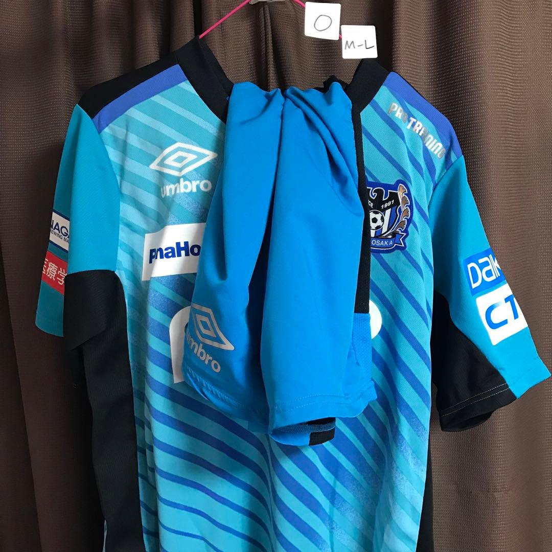 ガンバ大阪　練習着　上下3点セット