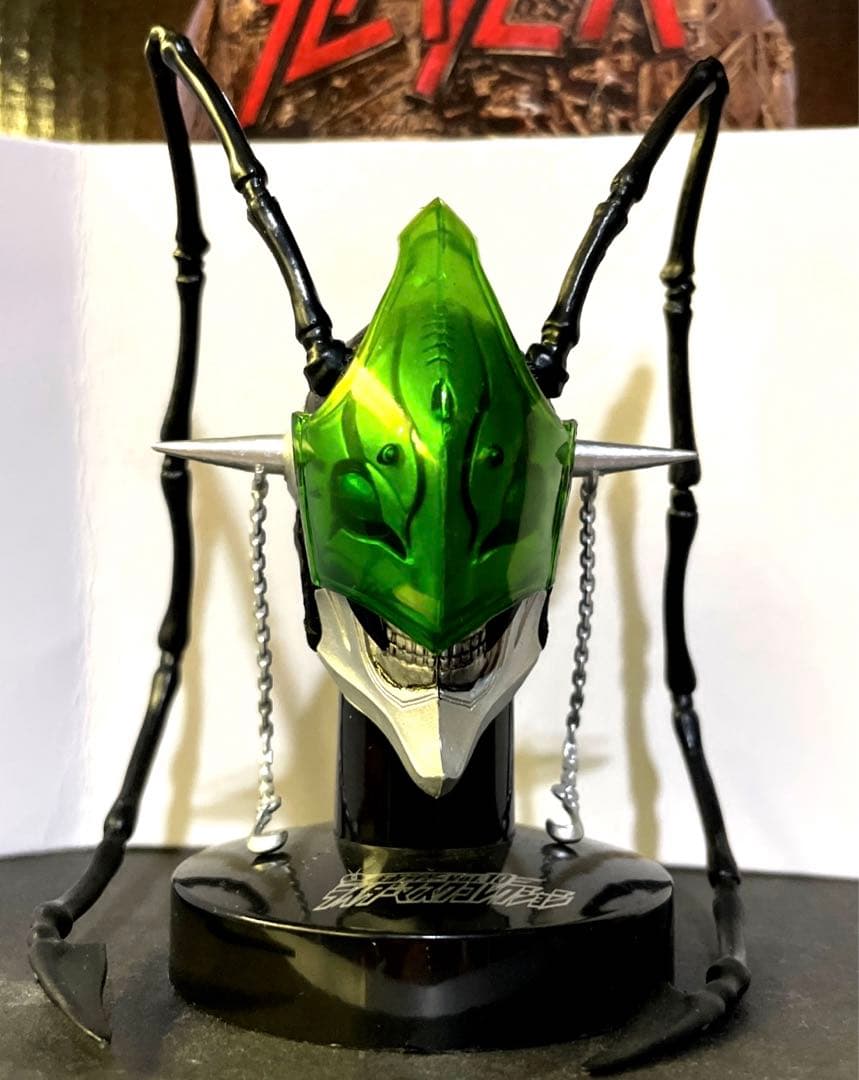 マスコレ 仮面ライダーブレイド ジョーカーアンデッド シークレット