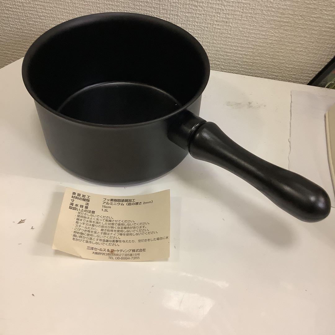 mm-3699②【PRINCESS ホットプレートセット】