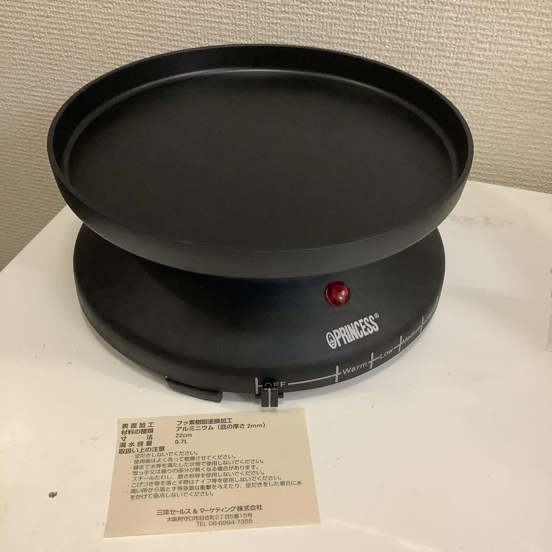mm-3699②【PRINCESS ホットプレートセット】
