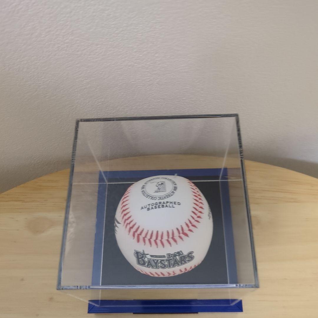 美品　山崎康晃　直筆サインボール　200セーブ達成記念 〈超激レア商品〉