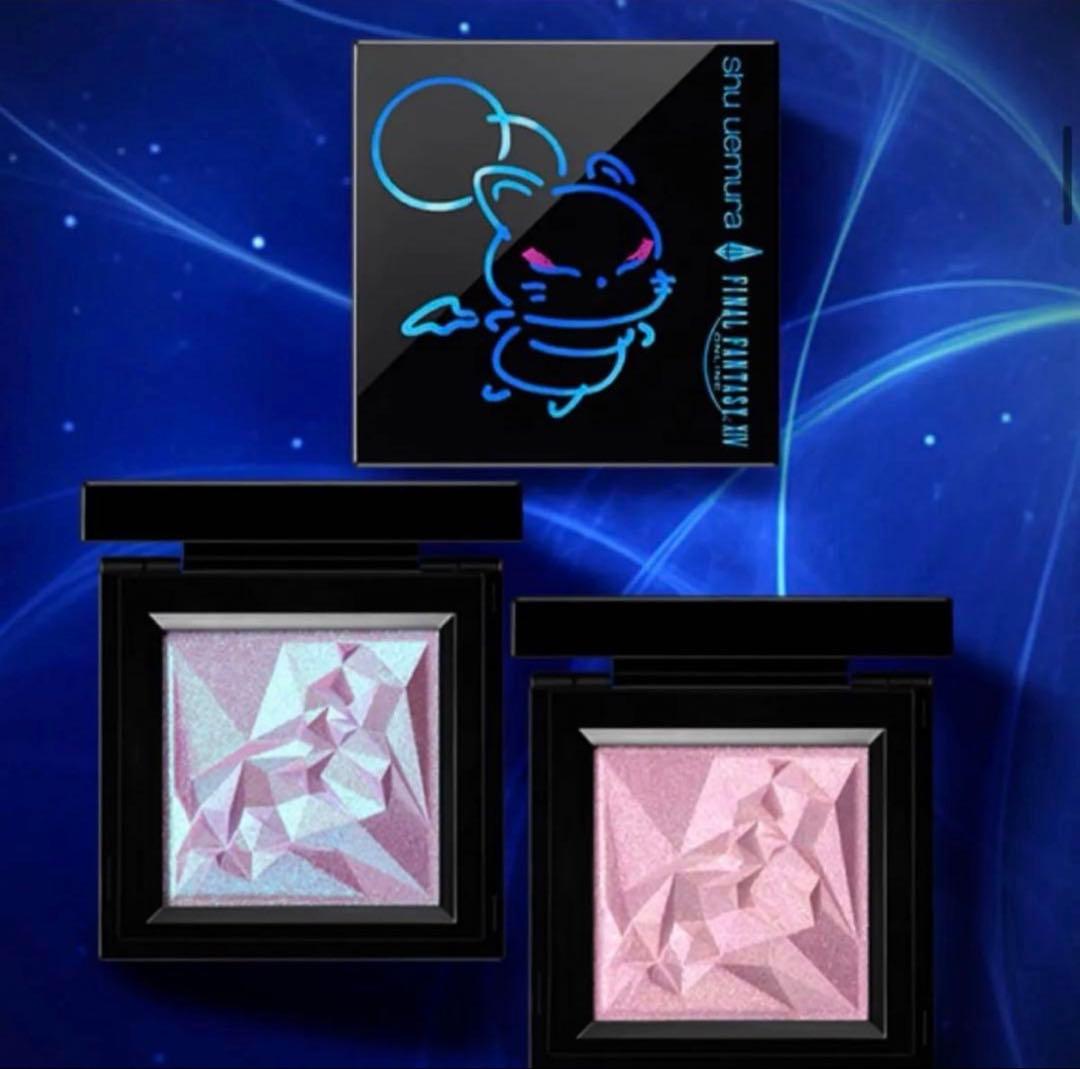 shu uemura ファイナルファンタジー クポ!ピンク　クポ！パープル