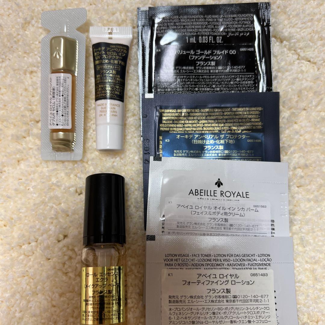 GUERLAIN パリュールゴールド　リキッドファンデーション　3N おまけ付き