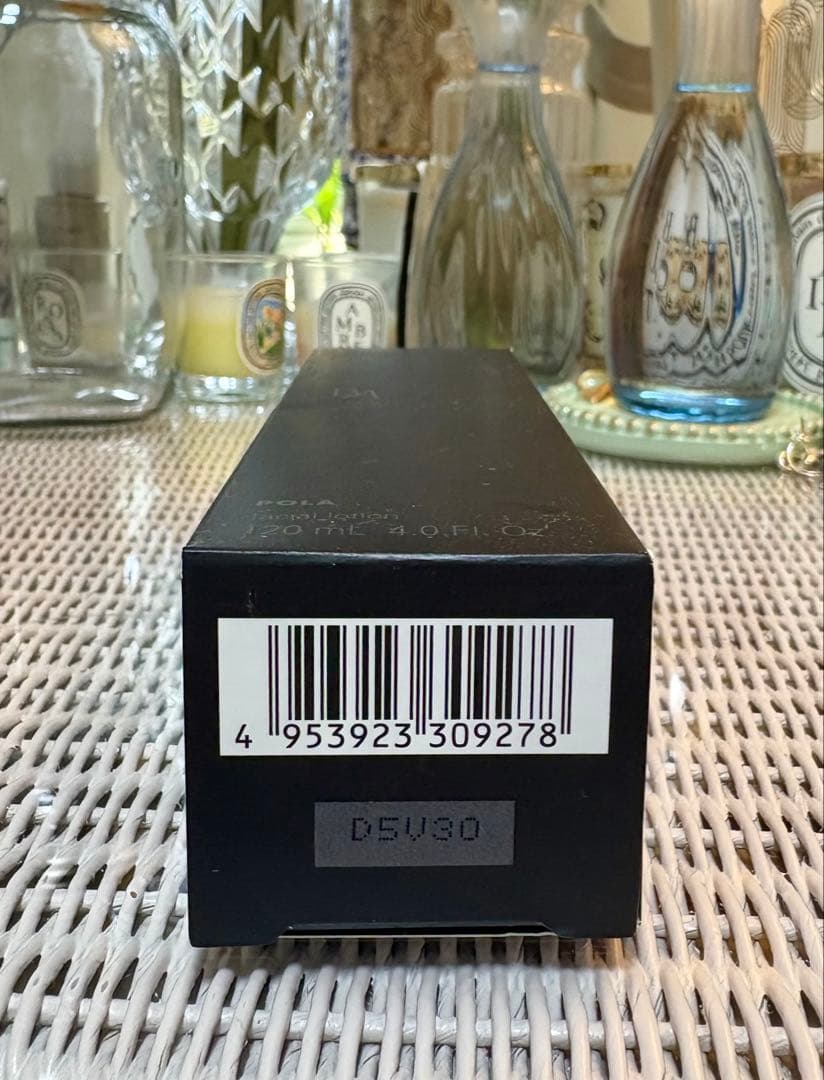 POLA BA ローション　イマースリフィル120ml