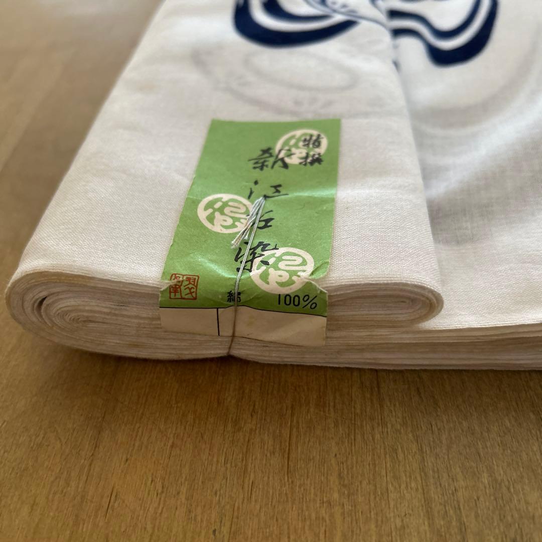 浴衣反物 3点まとめ売り 訳あり - メルカリ