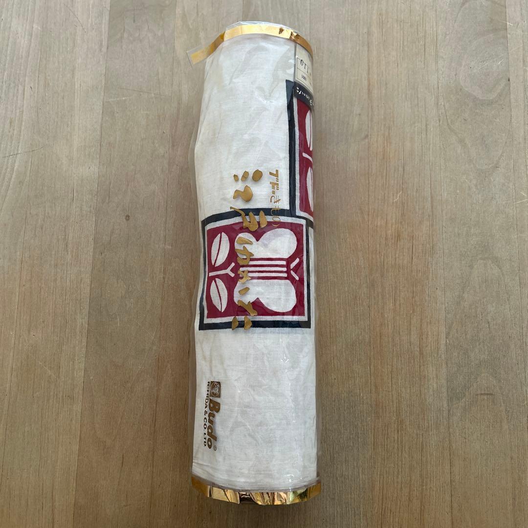 浴衣反物 3点まとめ売り 訳あり - メルカリ