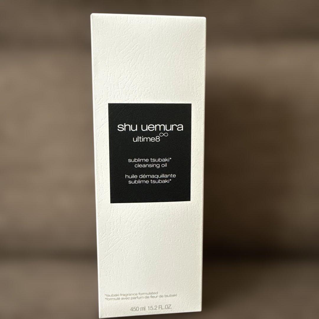 <新品・未使用>shu uemura ultime8∞ 450ml