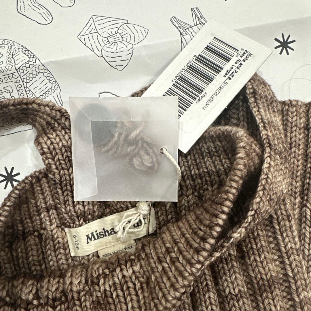 misha&puff ロンギース Affogato Longies 6-12m misha and puff