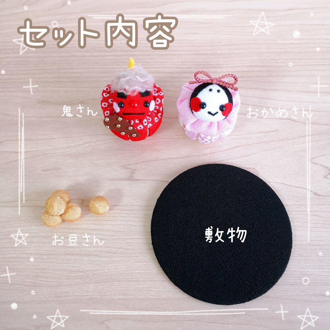 ありがとうございます☺️