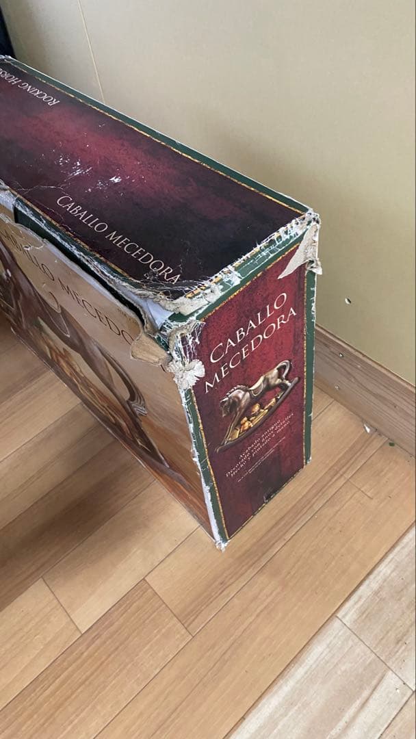 ロッキングホース ダークブラウン新品未使用品‼︎