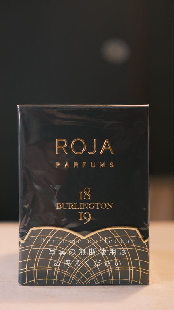 日本未発売Roja Dove Burlington 1819 100ml香水