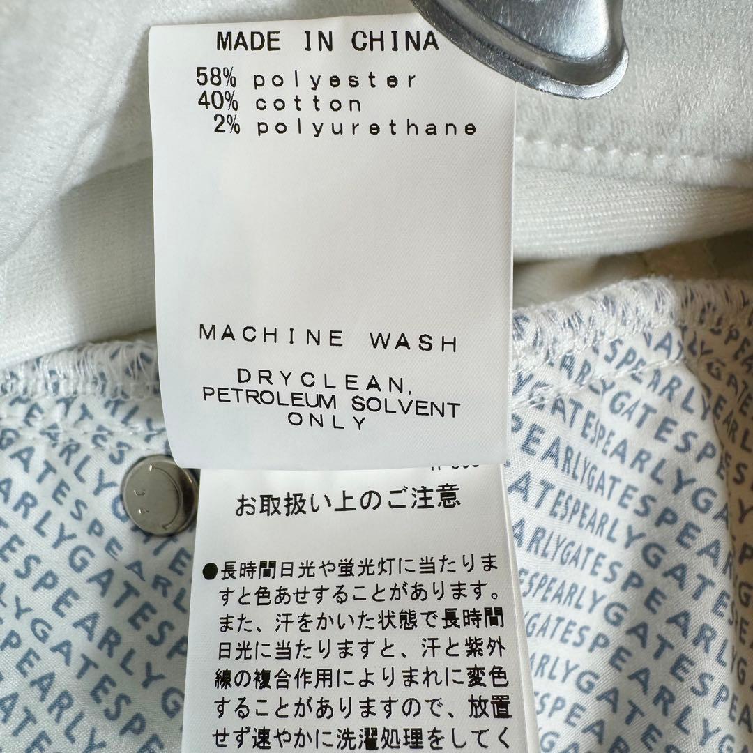 クレイジーソルト様美品 パーリーゲイツ 裏起毛 ストレッチパンツ 近年 リング