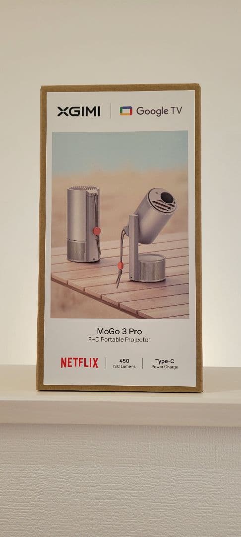 XGIMI MoGo 3 Pro ポータブルプロジェクター