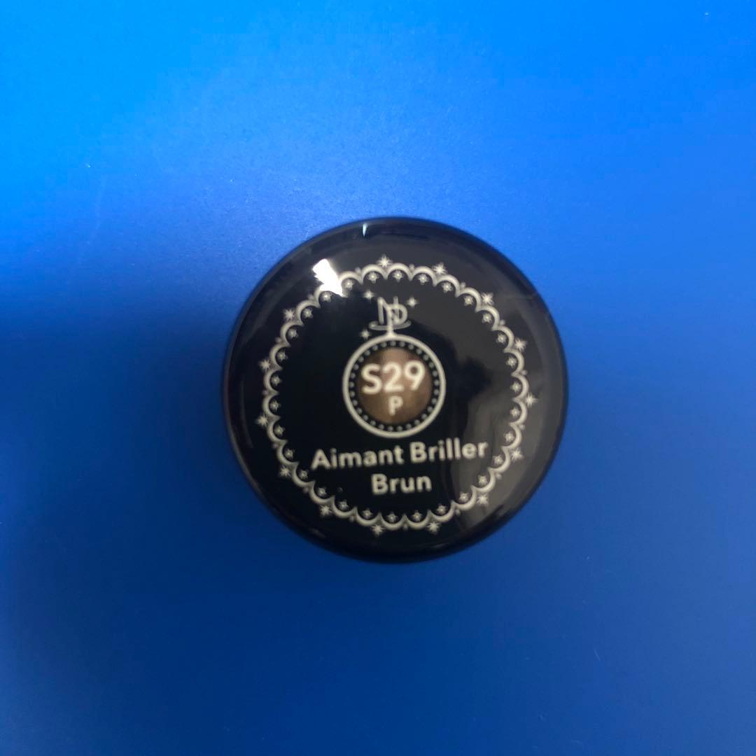 ネイルパフェ マグネットジェル S7エマンレザン 2g