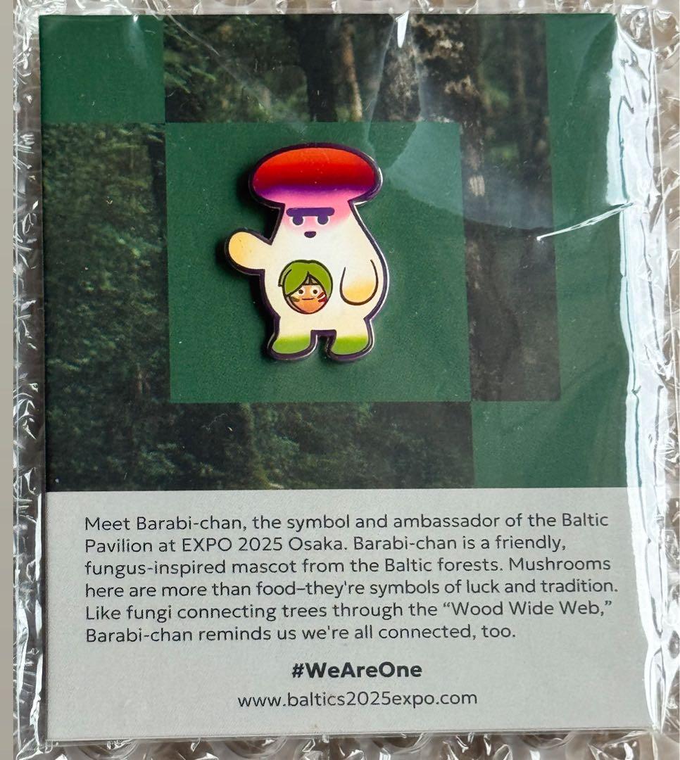 貴重 関西万博 バルト館 リトアニア、ラトビア バラビちゃん