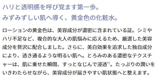 三省製薬 デルメッド まとめ売り