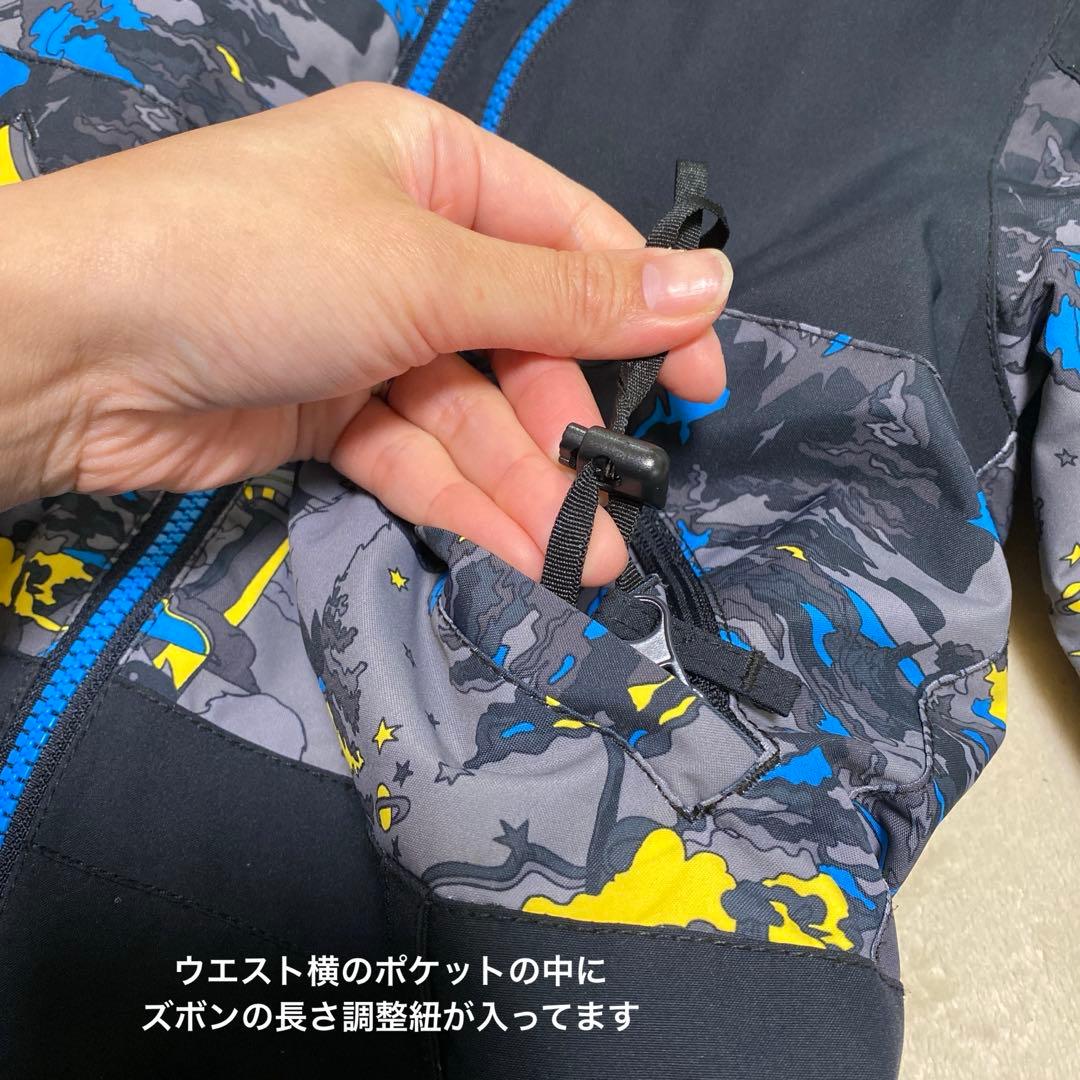 キッズ110スノーウェア|雪遊び・スキー・スノボに！