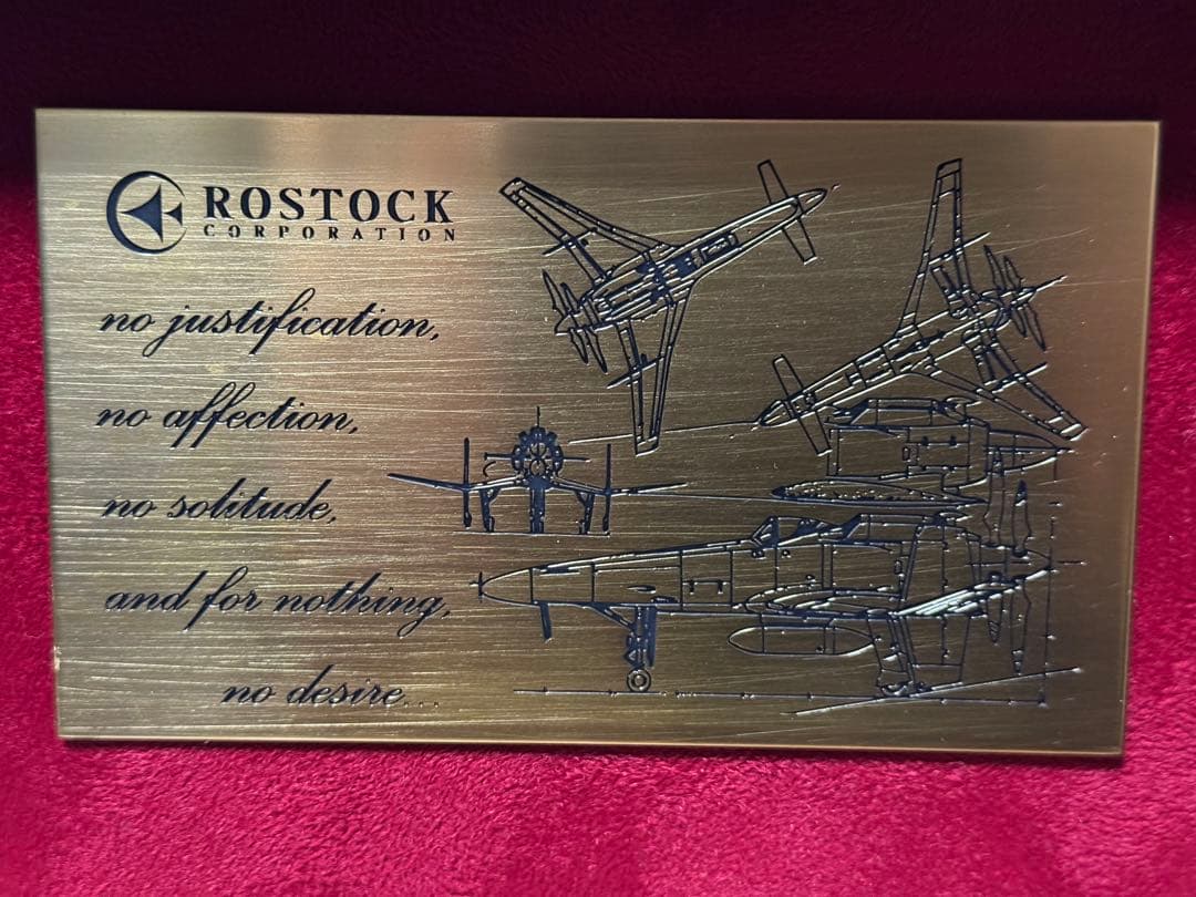 スカイ・クロラ 日本製超高級自鳴琴五拾弁機 50弁 オルゴール