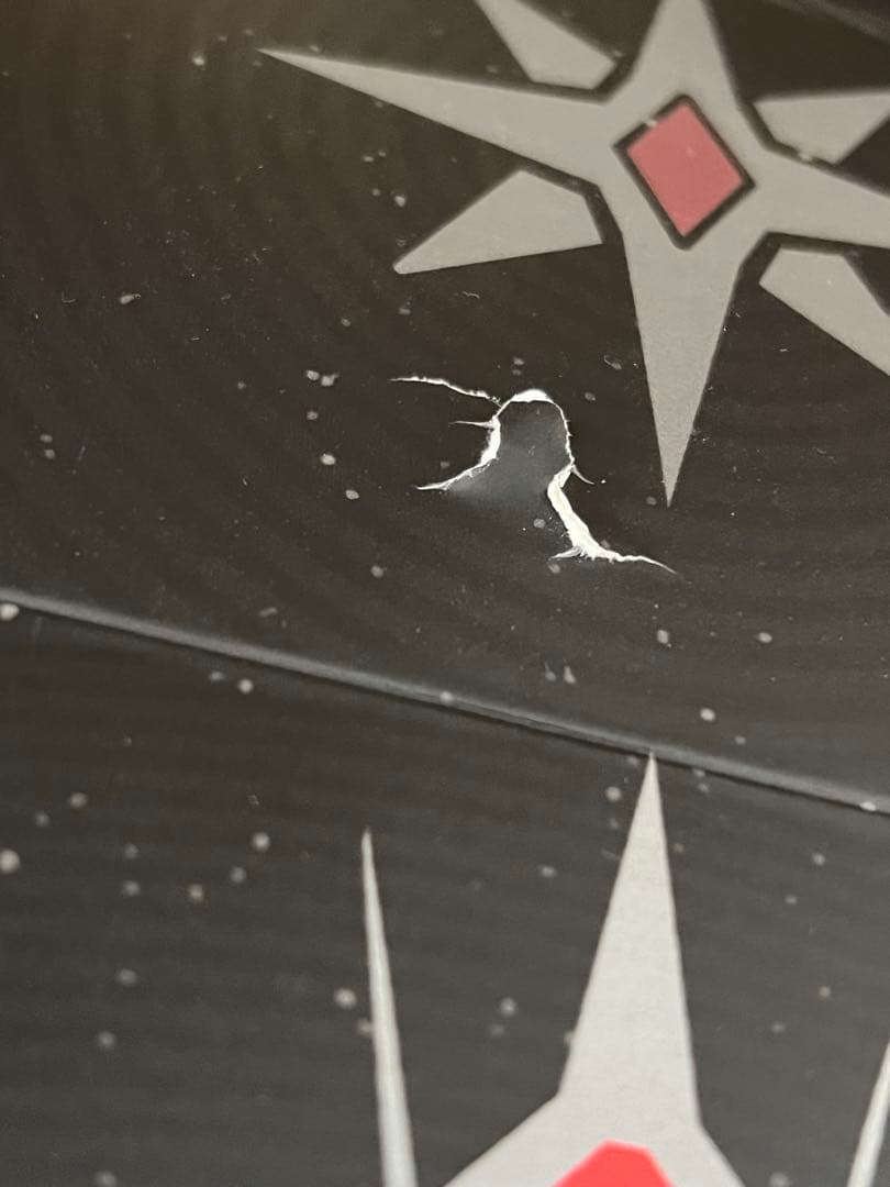 ウルトラマンレオ パチ インディーズ ソフビ 検)swimmydesignlab