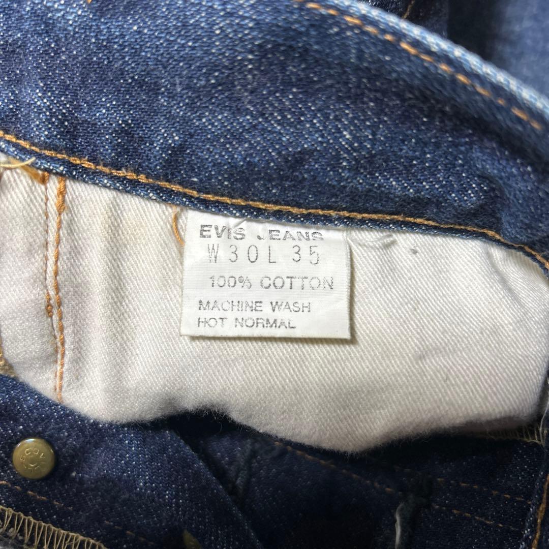 エビス初期デニムジーンズ 2501XX 水牛パッチ エヴィス - メルカリ