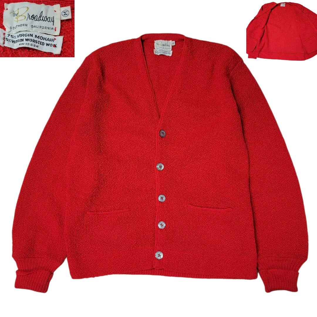 野村訓市 希少 60S The Broadway バージンモヘアカーディガン M
