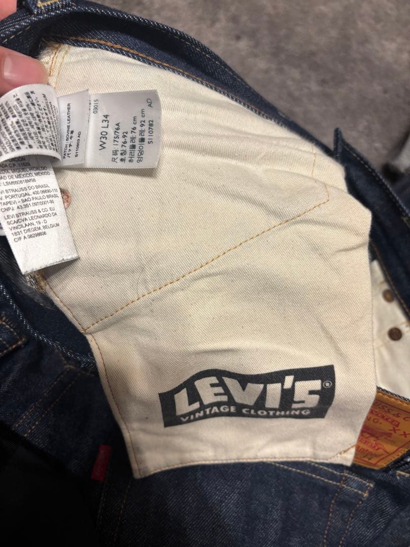 LVCセットアップ1st 501xx506xx 1936 1937 日本製46