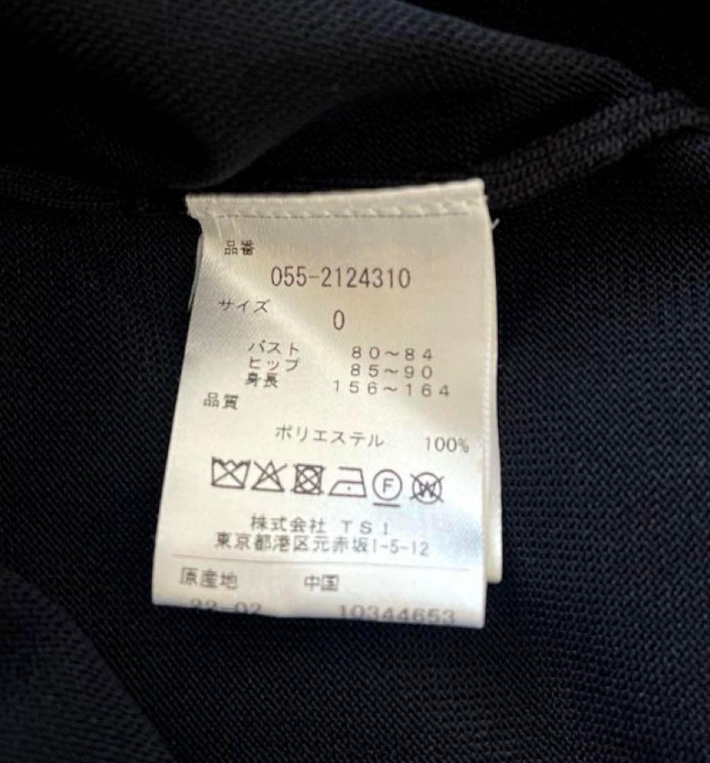 【最終値下げ！】即完シリーズPEARLY GATES TWICEコラボワンピース