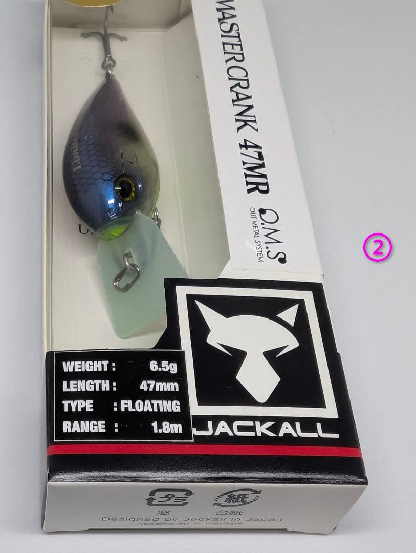 ジャッカル︰リレンジ９５・マスタークランク４７MR　セット